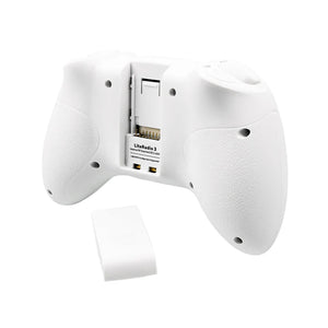 Пульт FPV BetaFPV LiteRadio 3 ELRS 2.4G