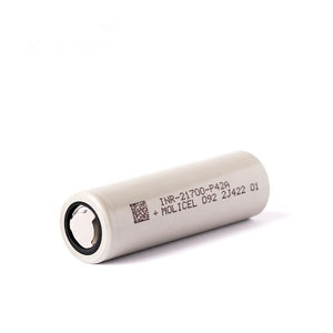 Акумулятор Molicel INR 21700-P42A 4200 mAh 45A Li-ion